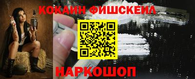 а пвп мука Краснокаменск