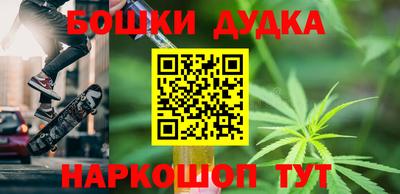 а пвп мука Краснокаменск