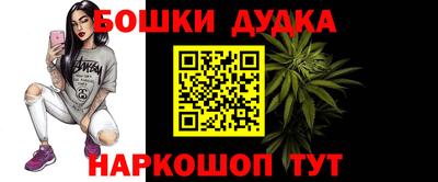 а пвп мука Краснокаменск