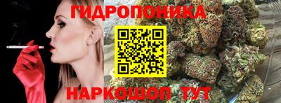 кокаин премиум Краснодар