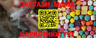 а пвп мука Краснокаменск