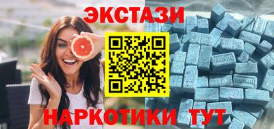 а пвп мука Краснокаменск