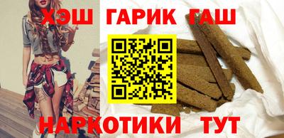 а пвп мука Краснокаменск