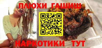 а пвп мука Краснокаменск