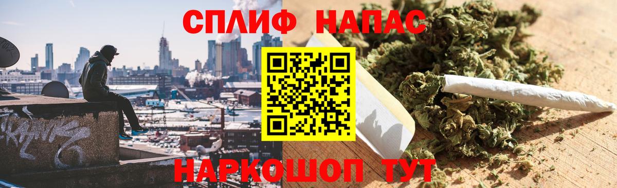 Арзамас  МАРИХУАНА Bruce Banner  Канабис ГИДРОПОН  Вход с VPN 